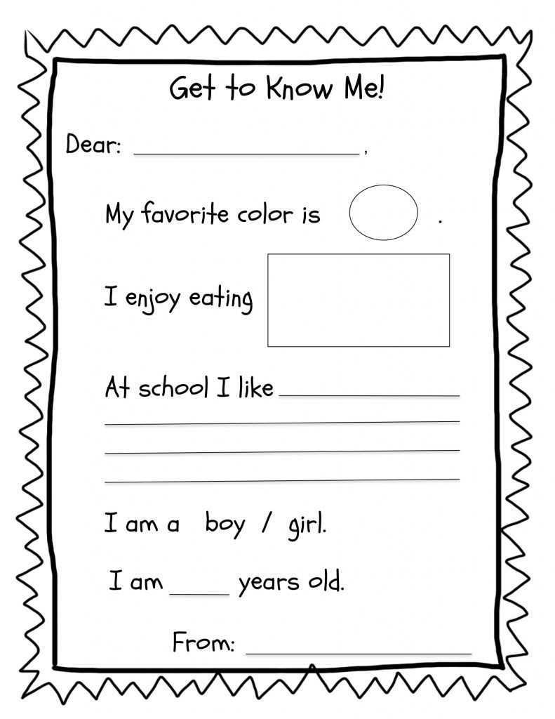 pen pal letter template