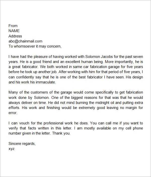 personal character letter of recommendation template