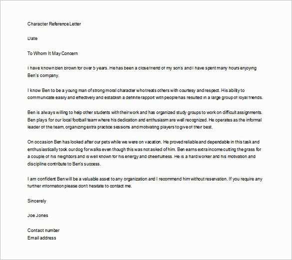 personal letter of recommendation template word