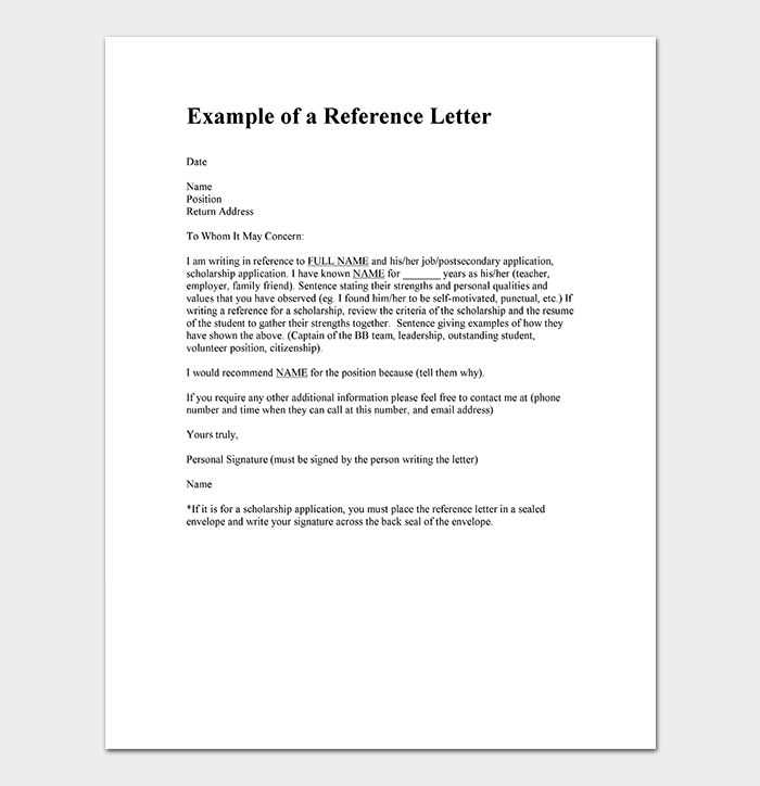 personal letter of reference template