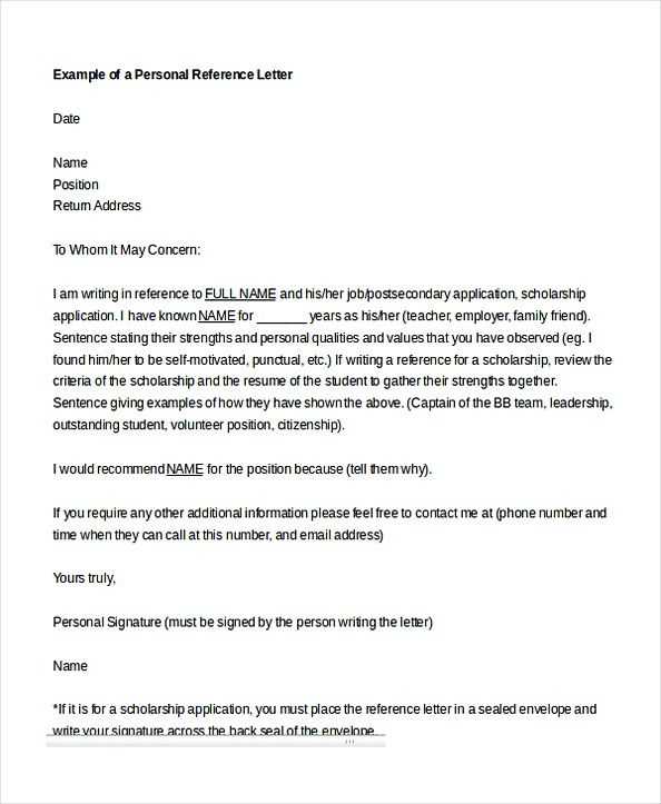 personal letter of reference template