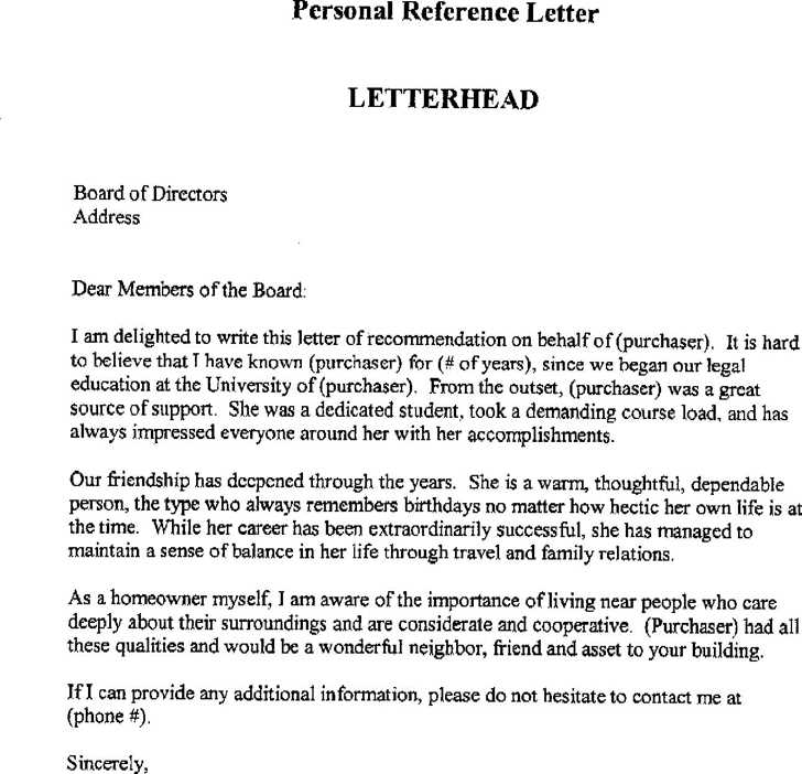 personal reference letter template for housing