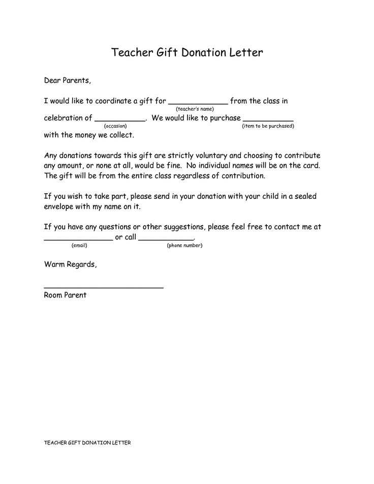 gift letter template for home purchase