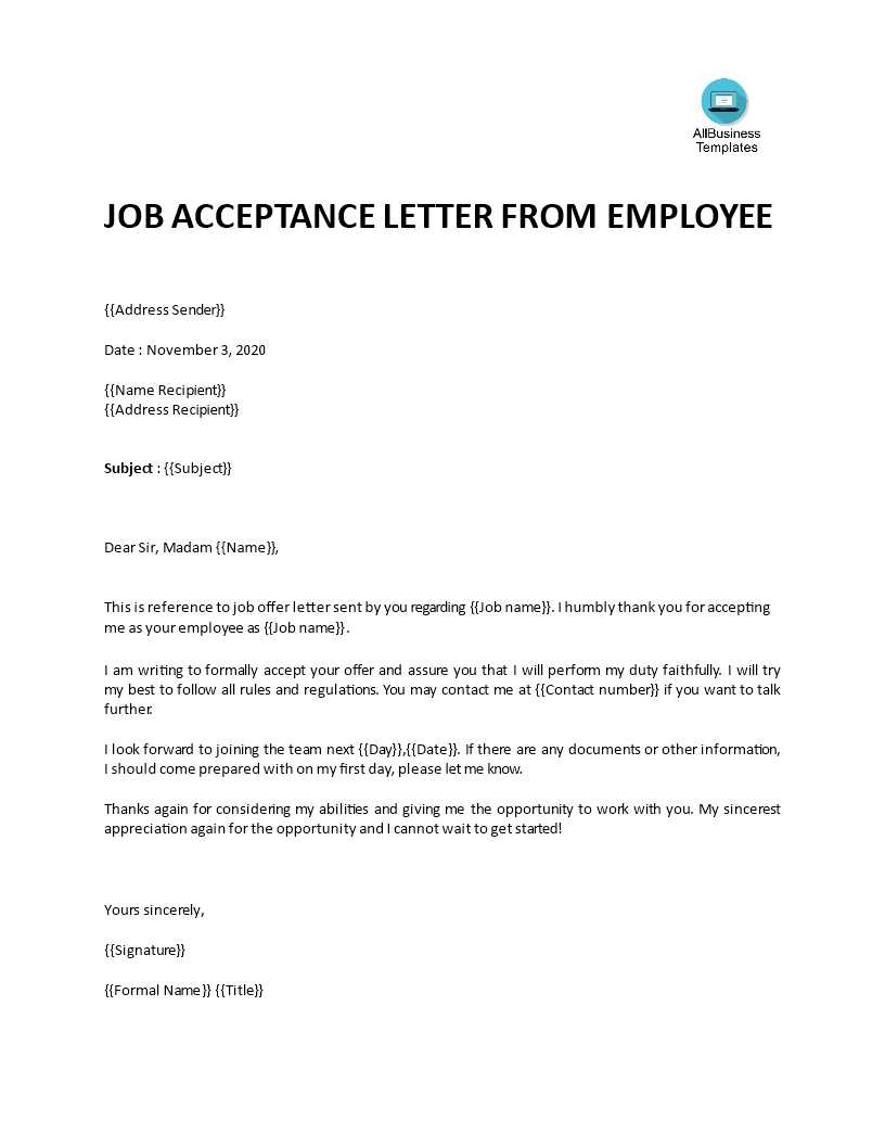 offer letter acceptance template