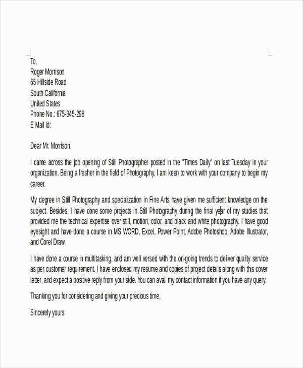 photo cover letter template