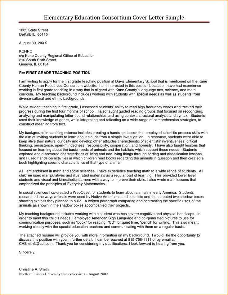 education cover letter template