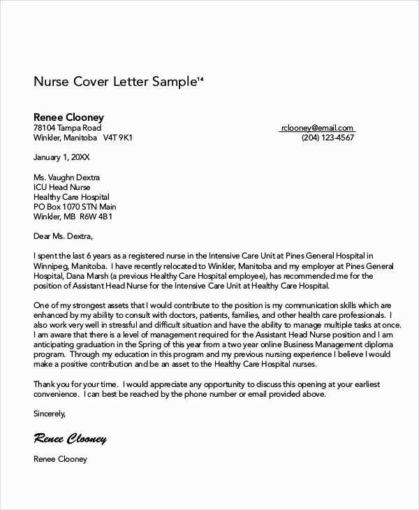 cover letter template for nursing job