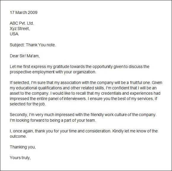 post interview thank you letter template