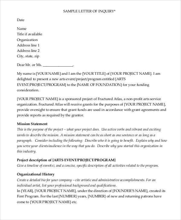 grant support letter template