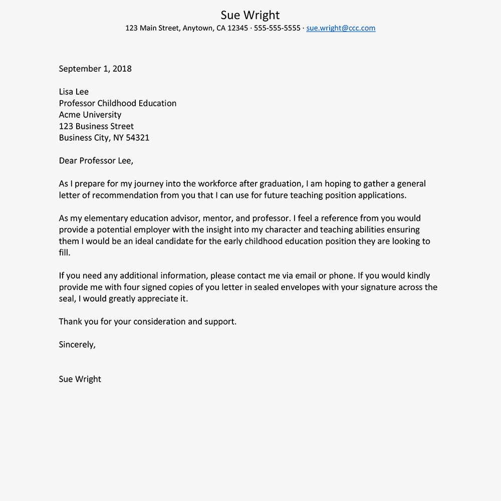 request recommendation letter template