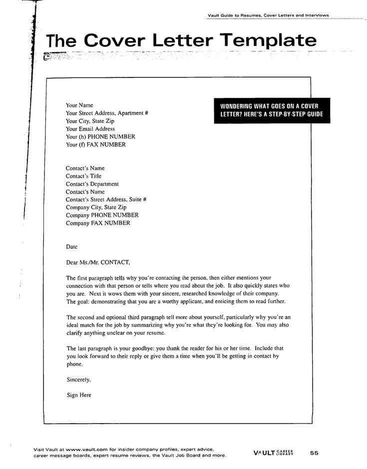 pretty cover letter template