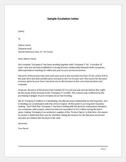 price increase template letter