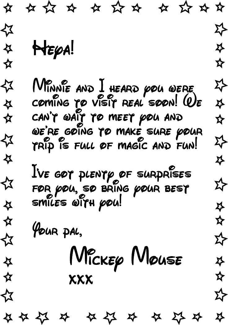 printable disneyland surprise letter template