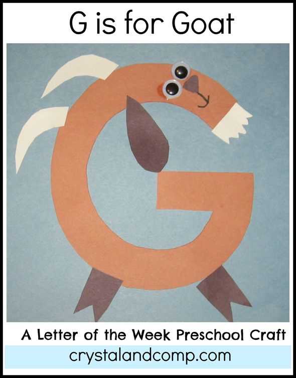 printable letter g craft template