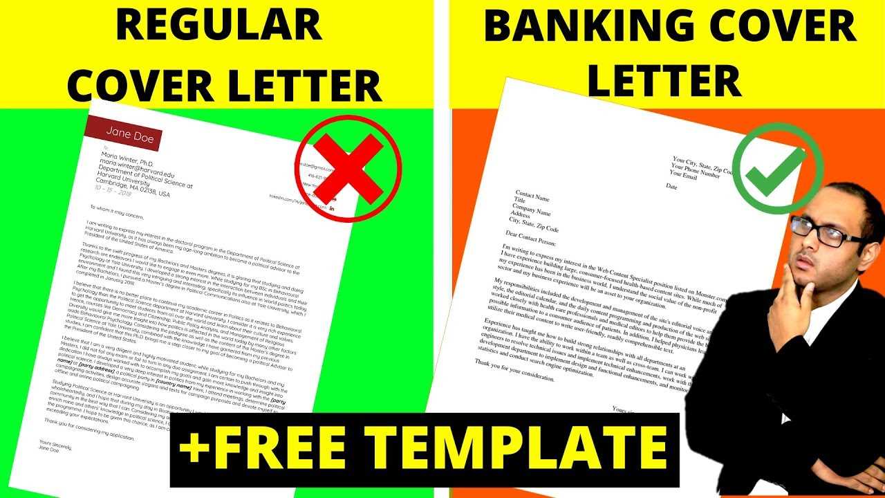 private equity cover letter template