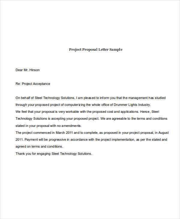 project acceptance letter template