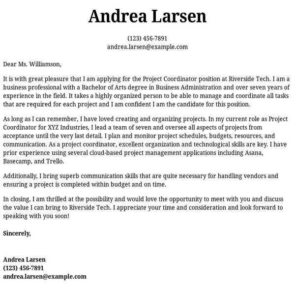 project coordinator cover letter template