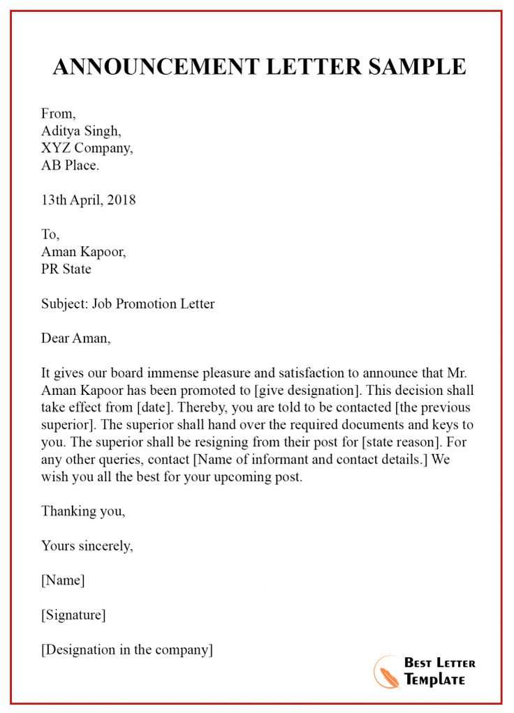 promotion announcement letter template