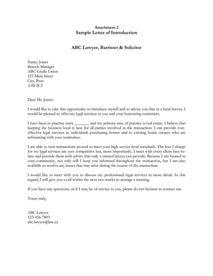 prospective client letter template