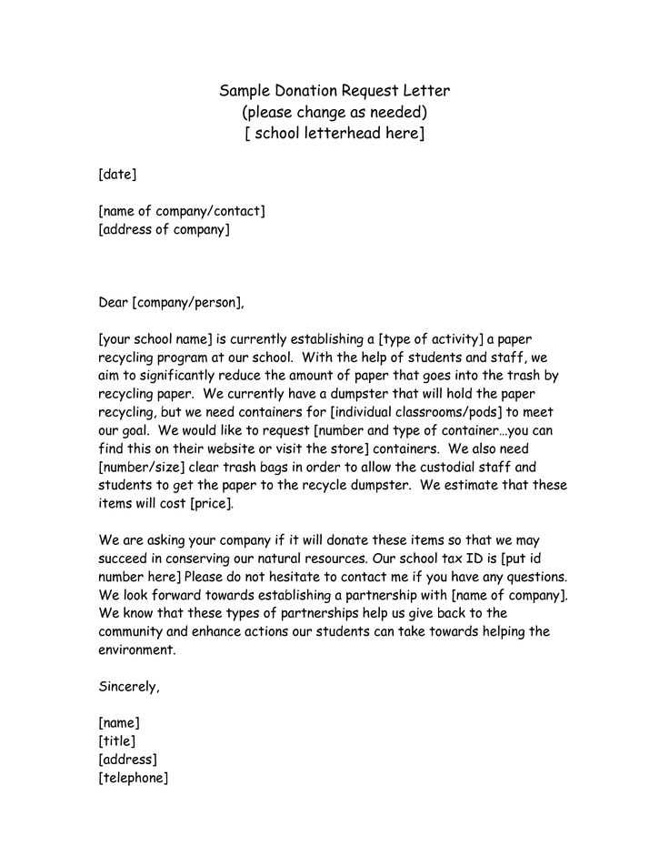 pta donation request letter template