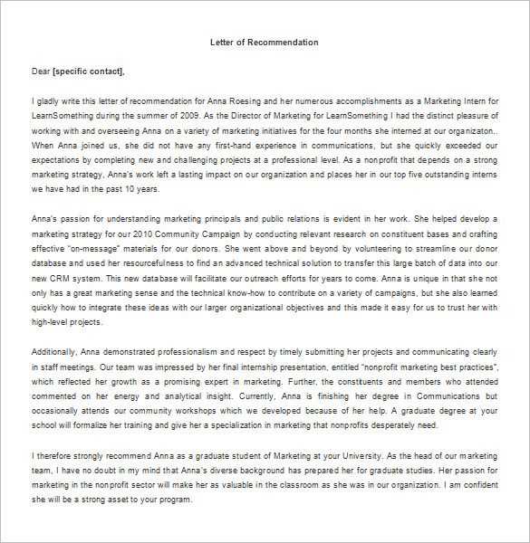 internship recommendation letter template