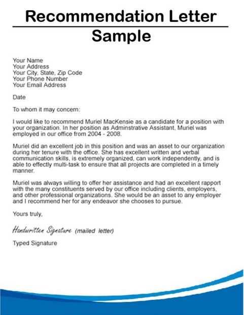 template of recommendation letter