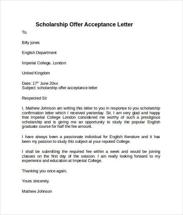 scholarship appeal letter template