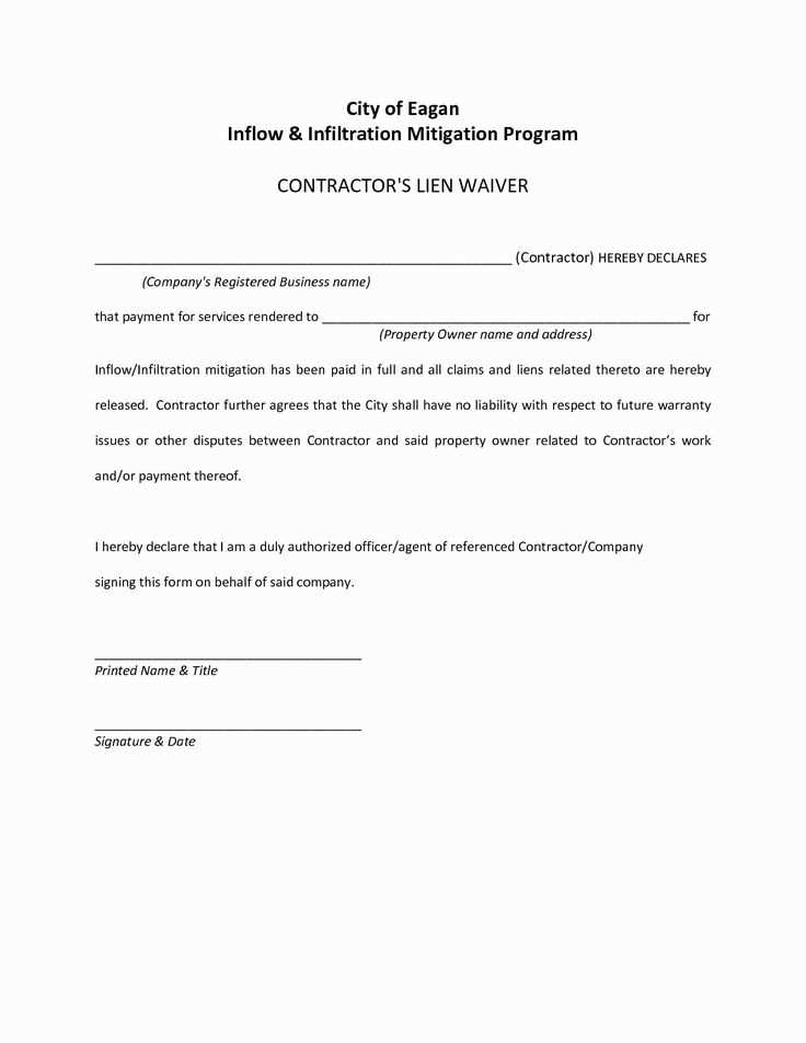 vehicle lien release letter template