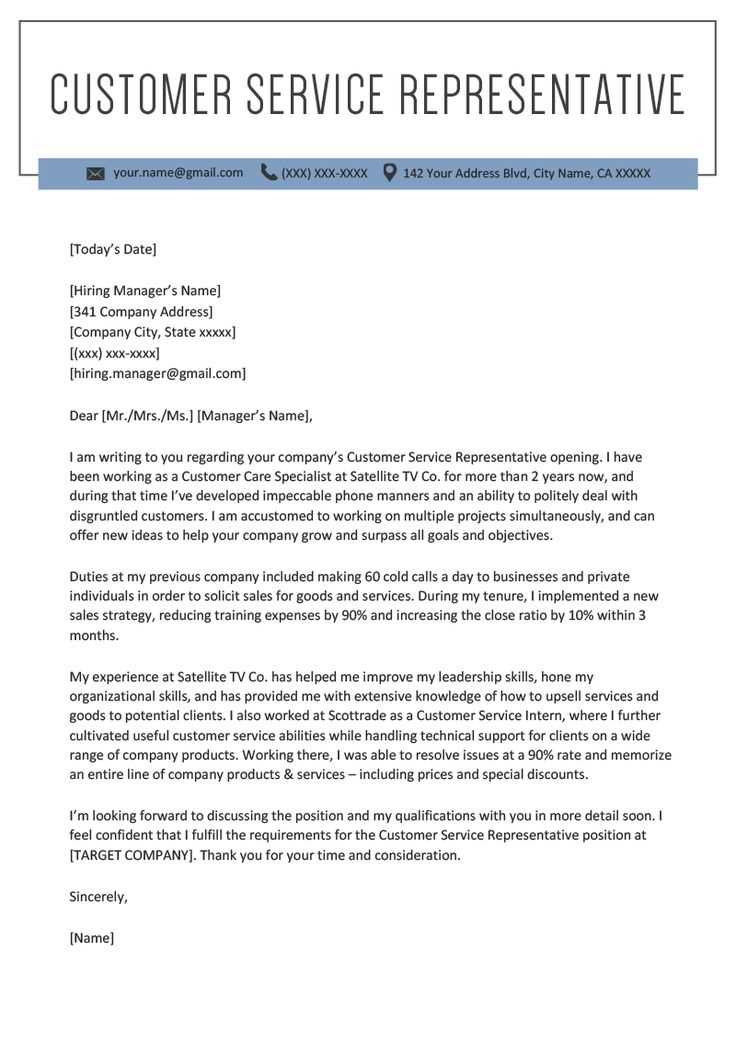 cover letter template for customer service representative