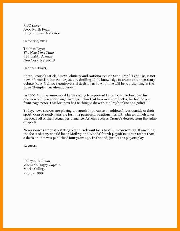 bank teller cover letter template