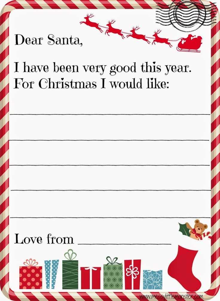 funny christmas letter template