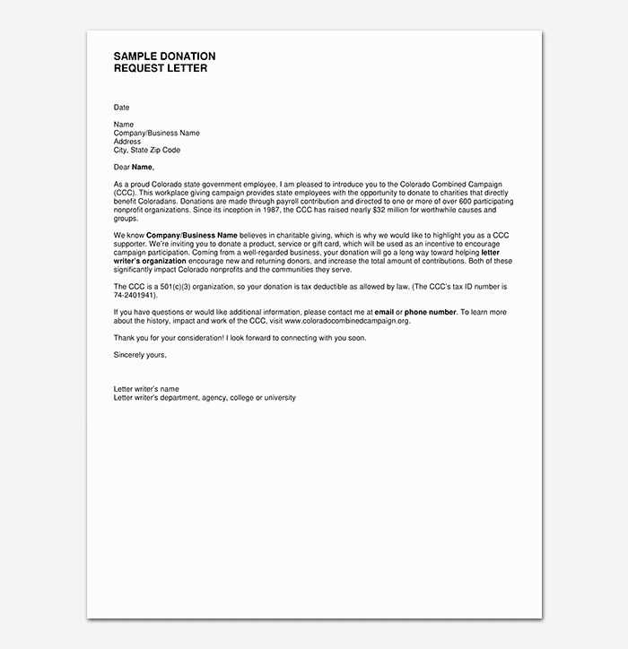 writing a letter asking for donations template