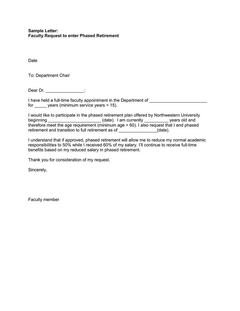 voluntary demotion letter template