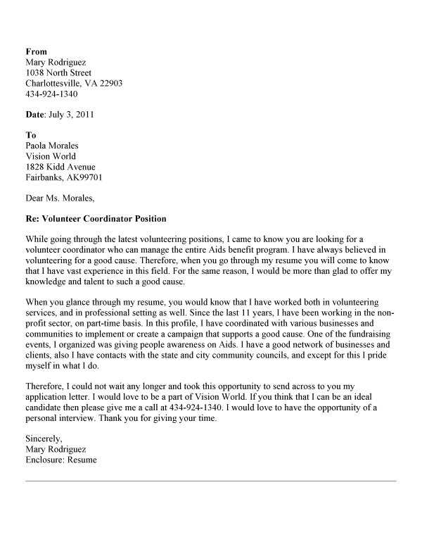 cover letter template for volunteer work