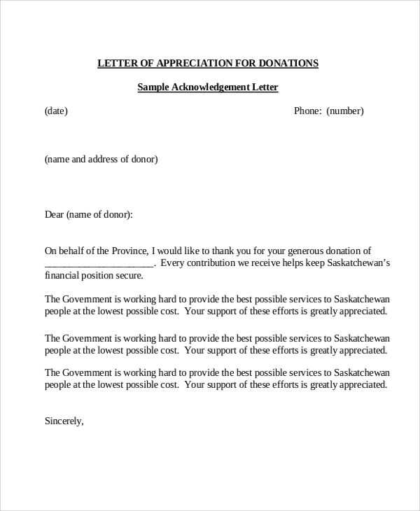 memorial donation acknowledgement letter template