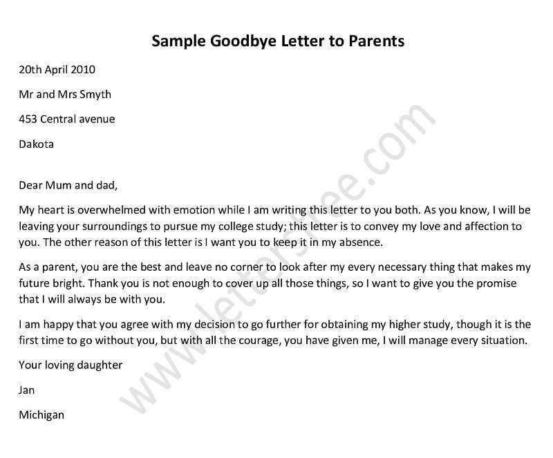 goodbye template letter