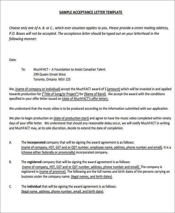 revised offer letter template