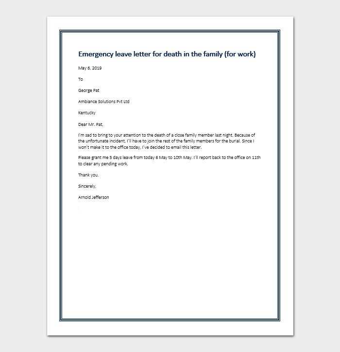 fmla letter templates