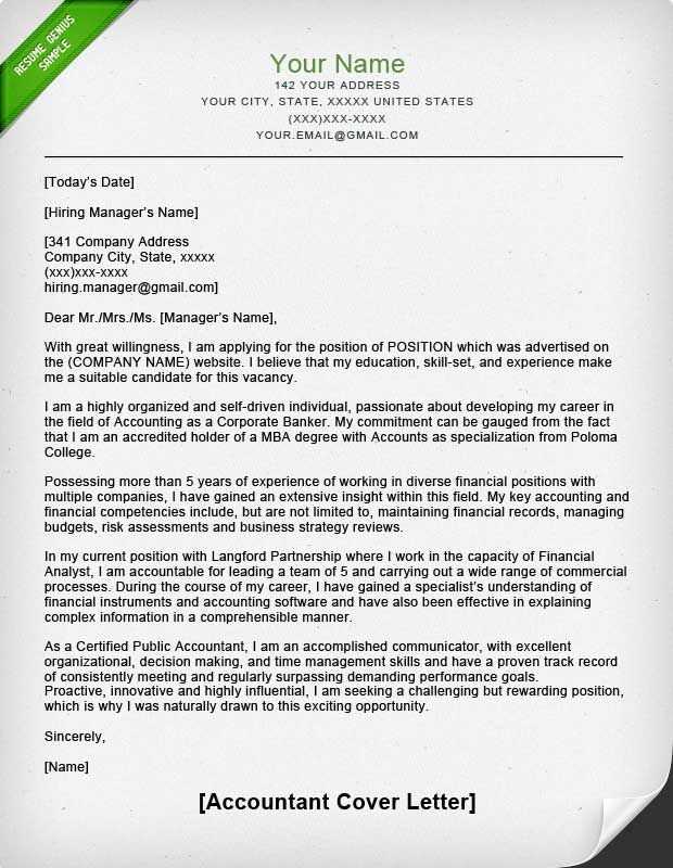 accounting cover letter template word