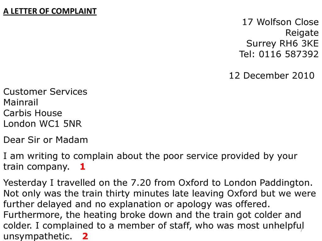 customer complaint response letter template