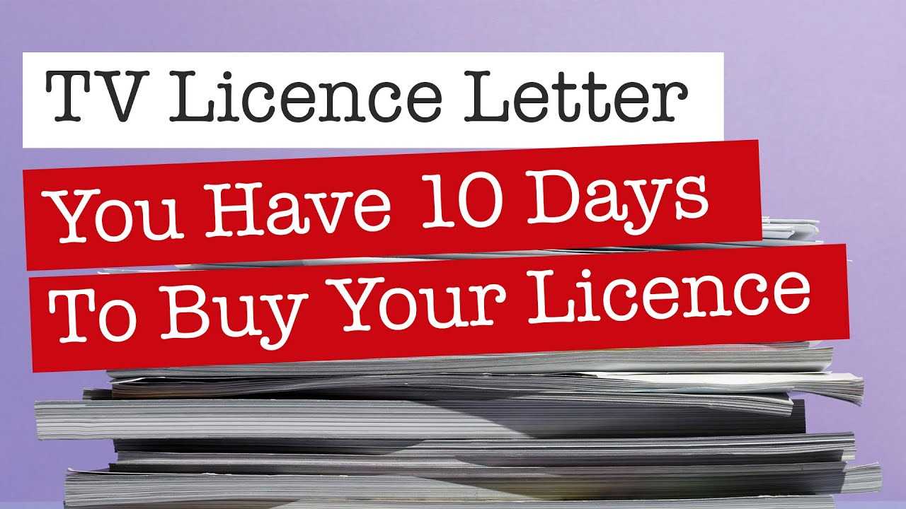 tv licence letter template