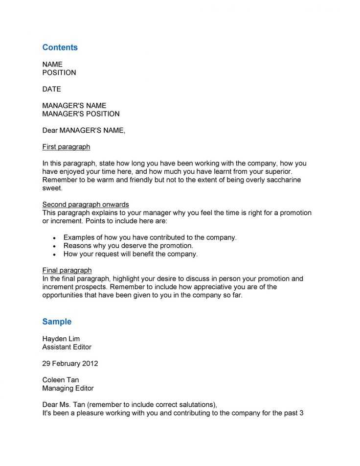 raise proposal letter template