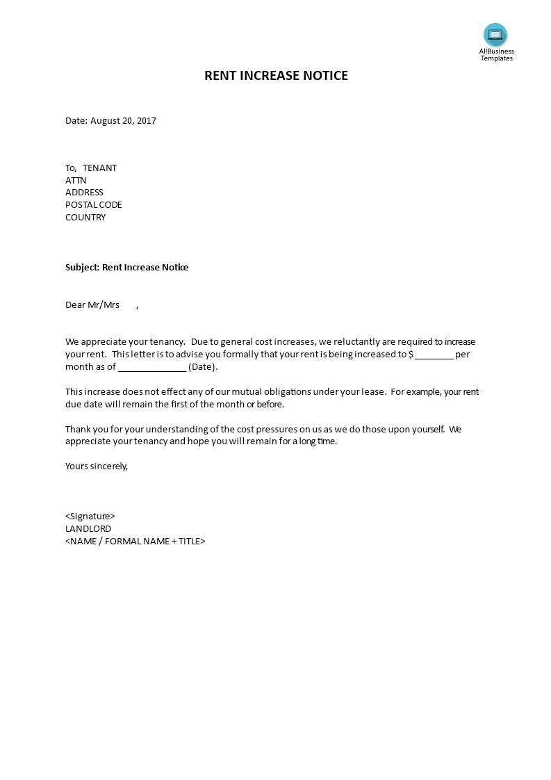 raise rent letter template