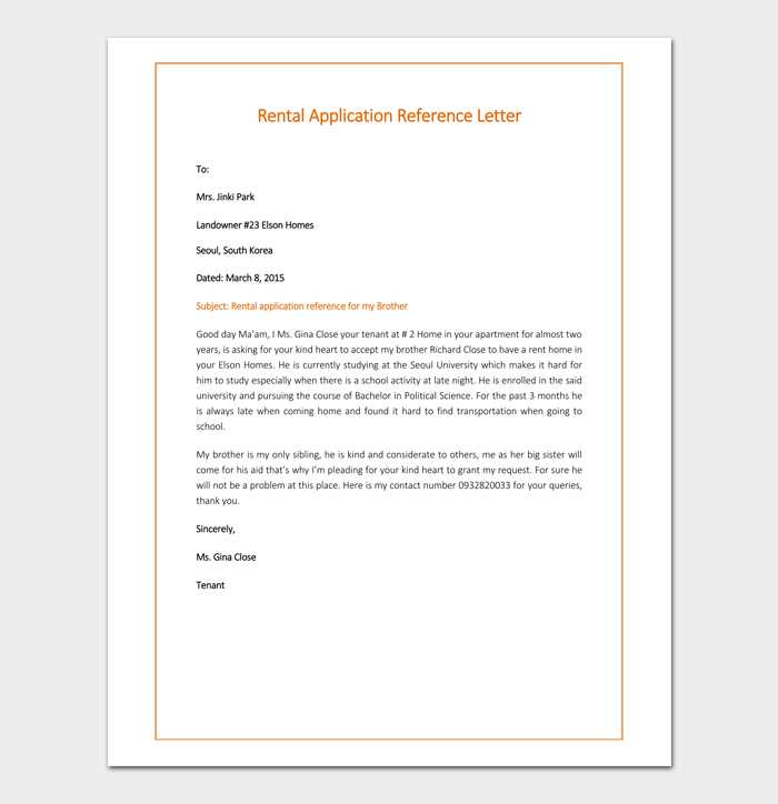 rental letter template