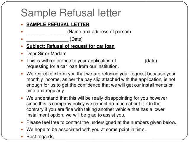 right of first refusal notice letter template