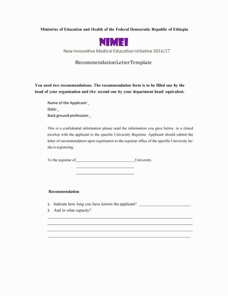 printable letter of recommendation template