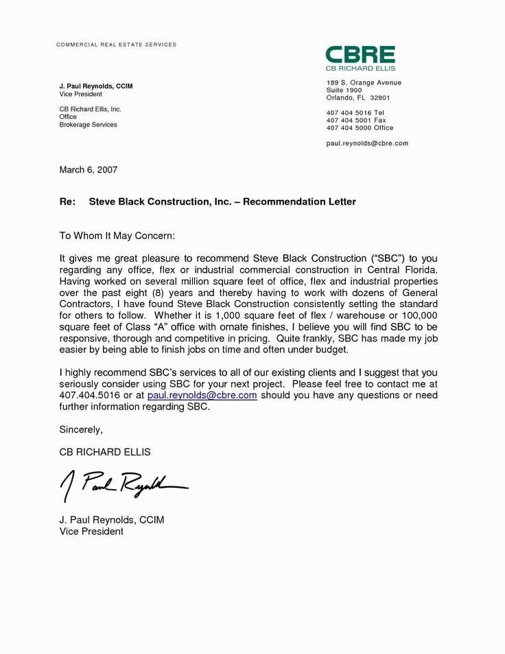 real estate recommendation letter template