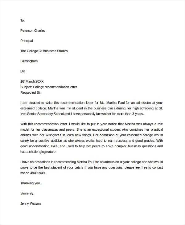 recommendation letter template for college