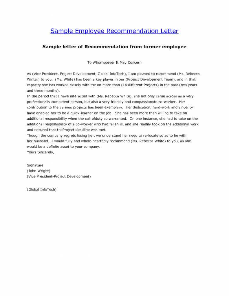 recommendation letter template for employee pdf