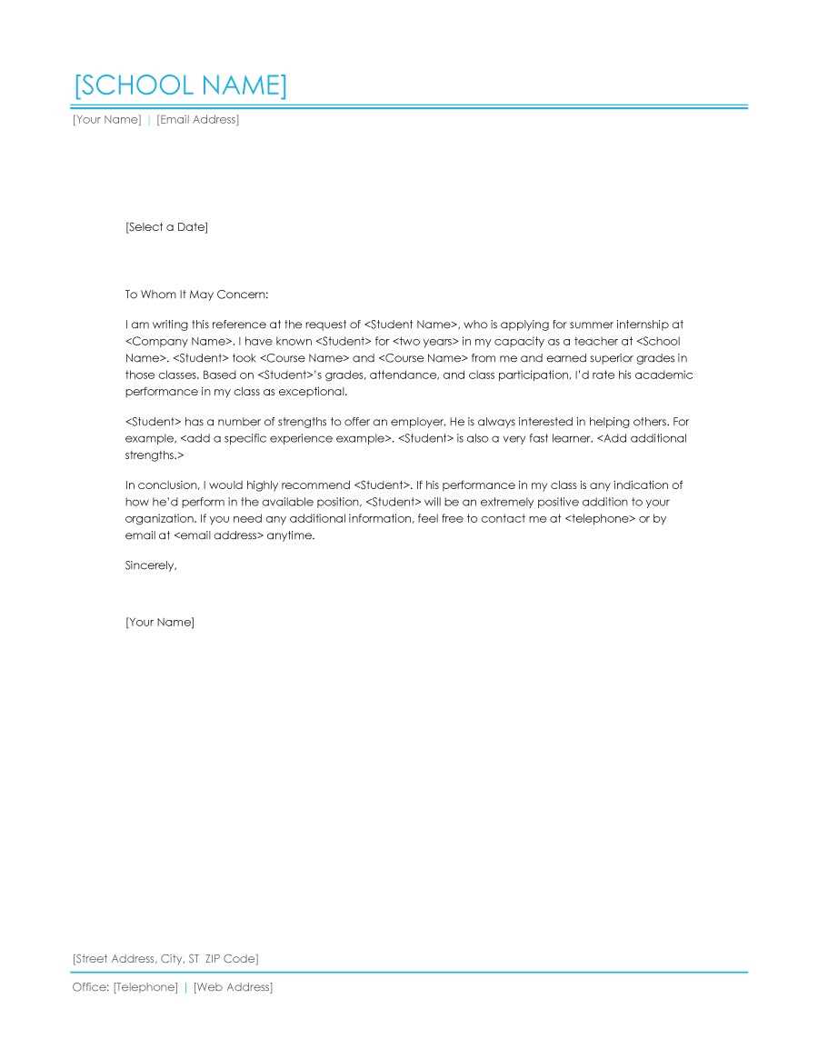 recommendation letter template for internship